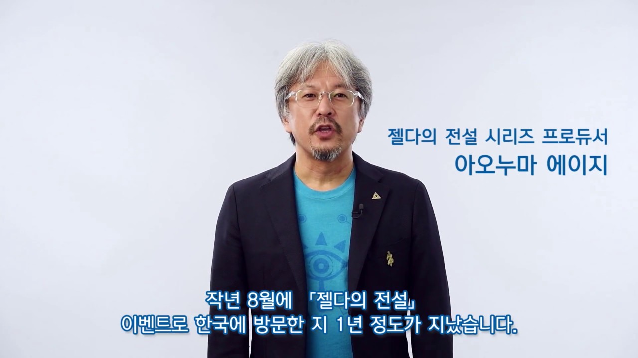 【朗報】韓国でNintendoSwitchのCM開始!大手インターネット通販TMONでは7000台が予約完売!! maxresdefault - 【朗報】韓国でNintendoSwitchのCM開始!大手インターネット通販TMONでは7000台が予約完売!!