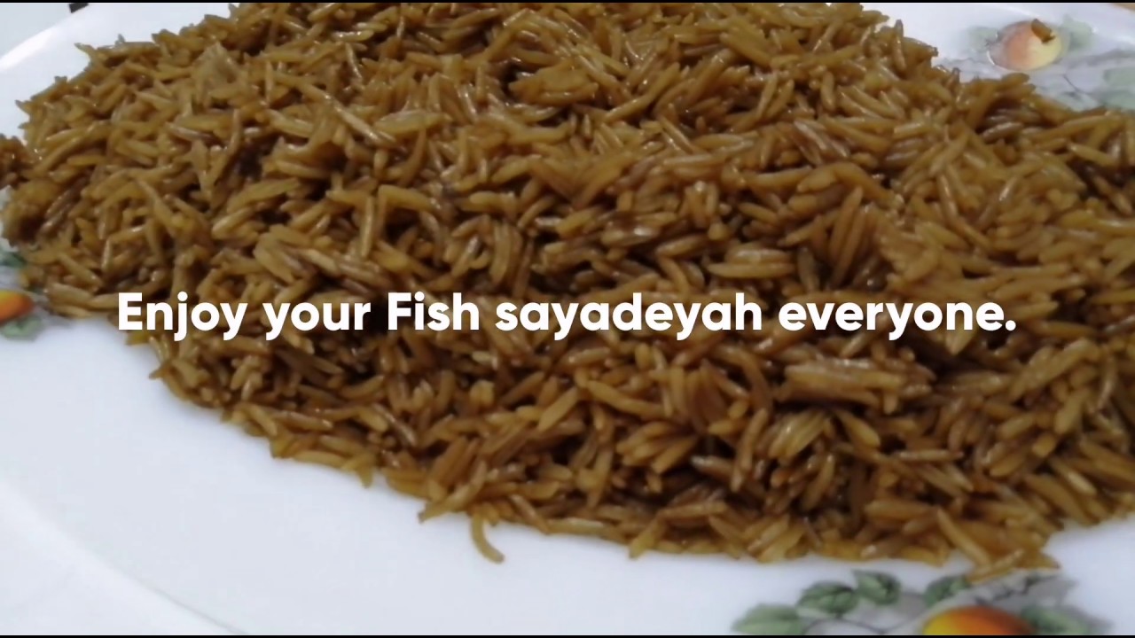 SAUDI FISH SAYADEYAH / EASY RECIPE /BLACK RICE - YouTube