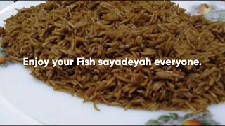 SAUDI FISH SAYADEYAH / EASY RECIPE /BLACK RICE