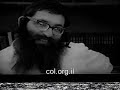 הרב צבי גרינוולד מסביר לכתב הטלוויזיה מה זה בשבילי רבי הרב צבי גרינוולד מסביר לכתב הטלוויזיה מה זה בשבילי רבי