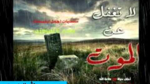 تلاوه خاشعة ما تيسر من سورة (ق) ناصرالقطامي