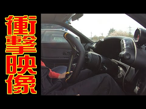 格安MOMOハンドルはこうなった( ﾟ ω ﾟ ) ! ! Check what happened to cheap MOMO steering wheel !