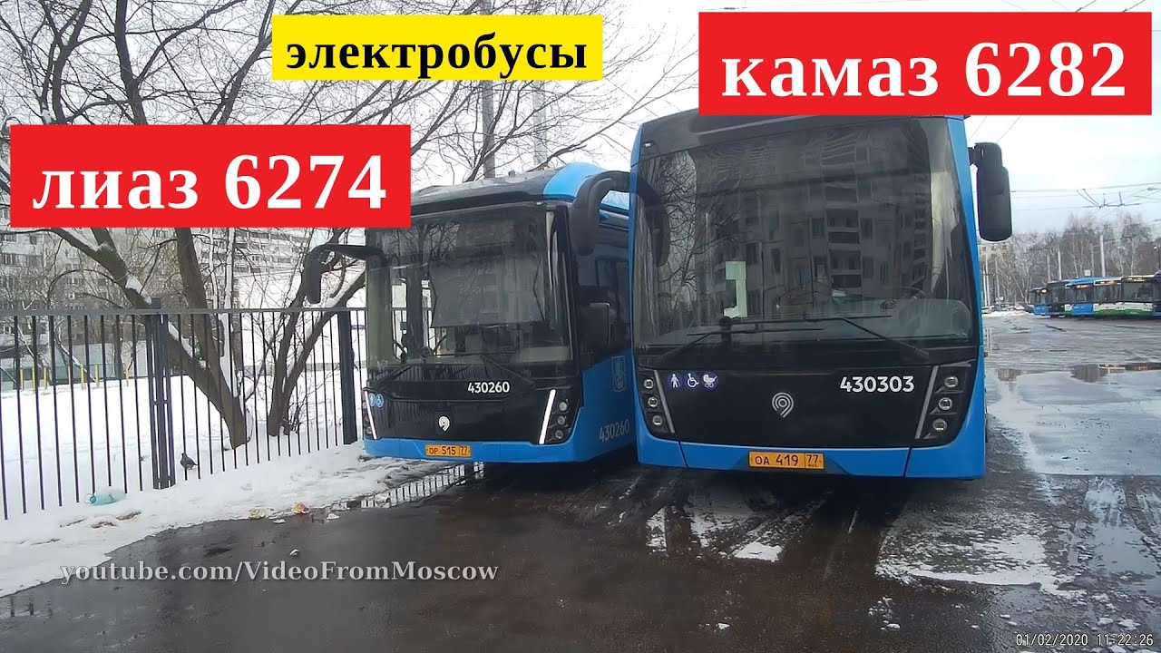 Камаз центр рядом