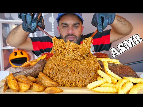 اصوات الاكل الحقيقية للستيك المدخن والنودلز الجديد والبطاطا المقرمشة ASMR Steak Noodle Fries