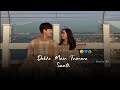 Aapni Kaami Mehsoos 😍 Hone Nahi Doonga ! True Love Status 🥀 ! New Love Status ❤️ !