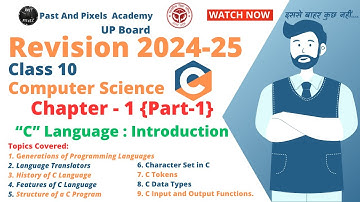 C Language Introduction | Revision Class 1 | UP Board Class 10 | Computer Science