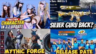 Mi Crate Release Date BGMI | Next Mythic Forge BGMI | Silver Guru M416 Back 5 New Character In BGMI