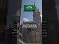 Time Unveiled: Abraj Al Bait Clock Tower, World's Largest &amp; Tallest! ⏰🕋 | Q&amp;A #Shorts #AbrajAlBait