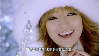 Watch Ayumi Hamasaki Jewel video