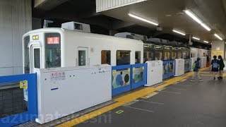 【東武野田線 船橋駅に 珍しく団体臨時634型 ｽｶｲﾂﾘｰﾄﾚｲﾝ 入線！】船橋駅ホームドアを1つだけ開けて乗車口確保、船橋駅発着シーンを撮影。