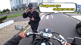 видео: Мото Подбор#50| Honda MAGNA750 RC43 САМЫЙ БЫСТРЫЙ КРУИЗЕР| Honda VTX 1300 советую как первый байк картинка: Мото Подбор#50| Honda MAGNA750 RC43 САМЫЙ БЫСТРЫЙ КРУИЗЕР| Honda VTX 1300 советую как первый байк
