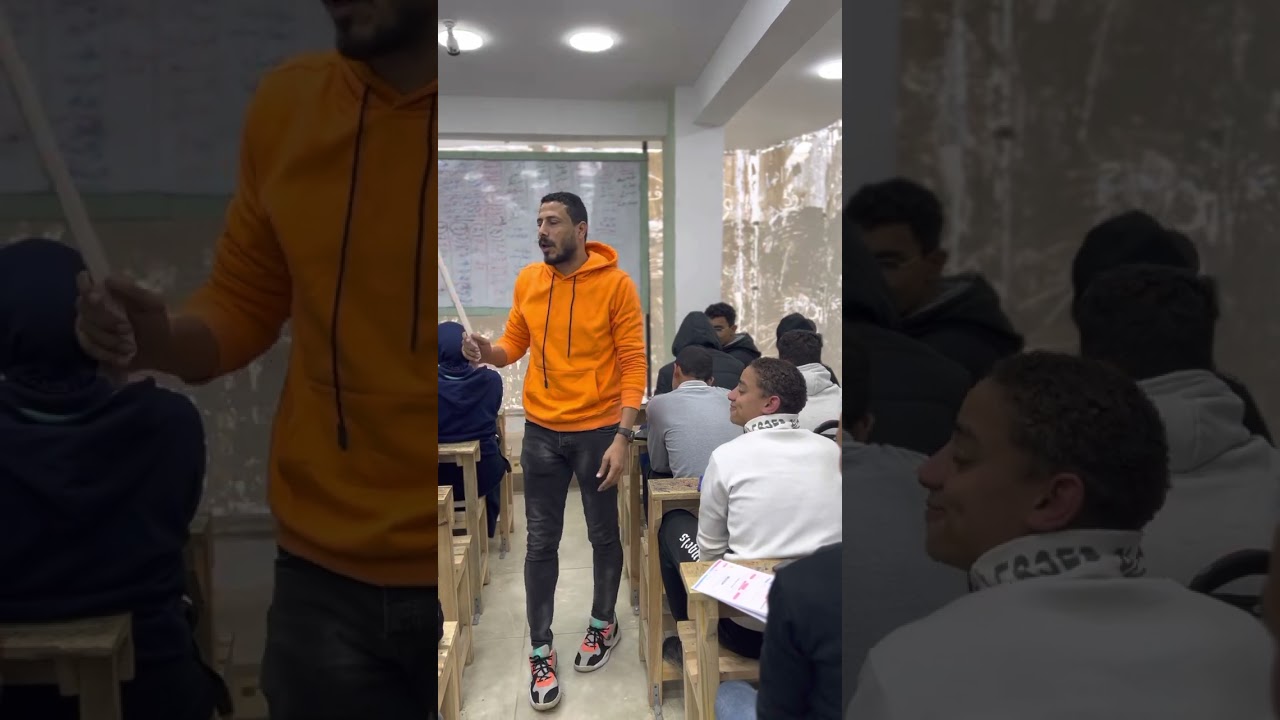 السلطة والهيمنة احدى عوامل الوقوع في أخطاء التفكير اولى ثانوي #عافر_هتوصل #الشريف #فلسفة