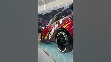 Maruti Swift Champions Concept - Hot 🔥 or Not ❌ @MotorBeam #shorts