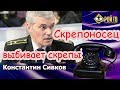 Зачем Путин отдает КНР систему предупреждения о ракетном нападении?