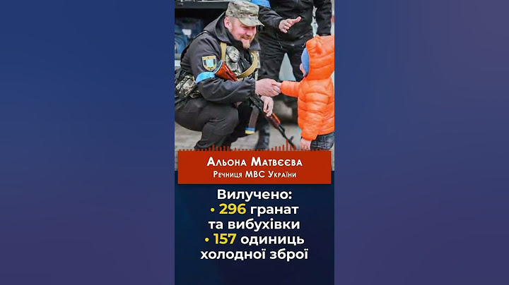 На блокпостах вилучено більше 600 одиниць вогнепальної зброї
