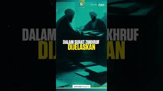 Inilah Cara agar Iman Kuat dan Mengundang Keajaiban @ZaitunRasminOfficial #wahdahtv #iman #imanislam