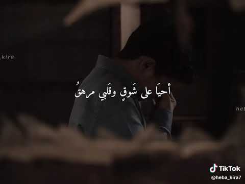 يا قبر اخبر من تضم بأنني