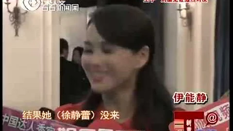 評委誰最火？ 觀察"觀察員" - 天天要聞