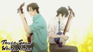 Brothers Song Those Snow White Notes
