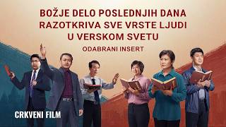 Hrišćanski film | Božje delo poslednjih dana razotkriva sve vrste ljudi u verskom svetu (Odabrani insert)