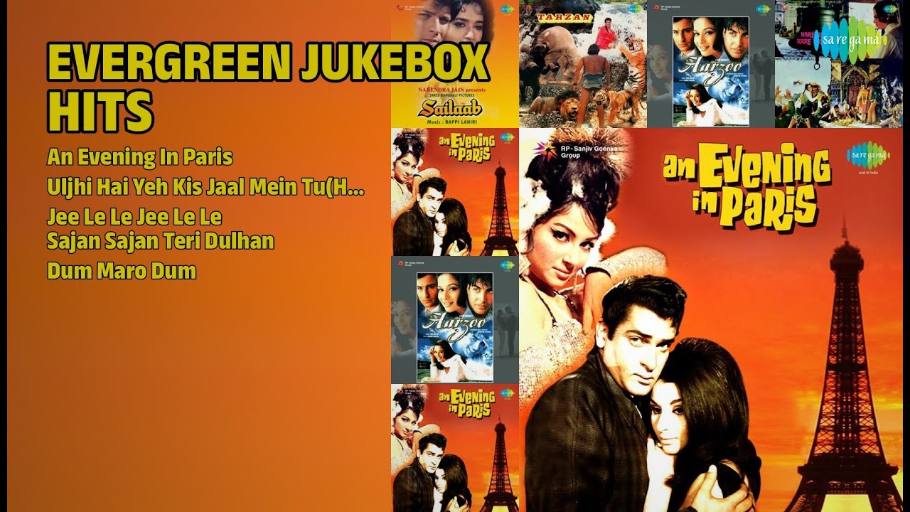 दिलकश गाने - अनमोल यादें | Mohammed Rafi Songs | An Evening In Paris