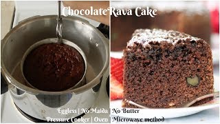 Chocolate rava cake is a simple yet moist tea time kind of cake. in
this post learn how to make pressure cooker or oven even micr...