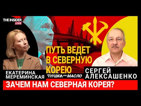 YouTube видео