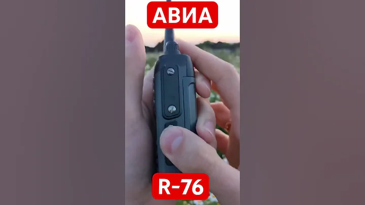 Авиационная радиостанция Wouxun KG-R76