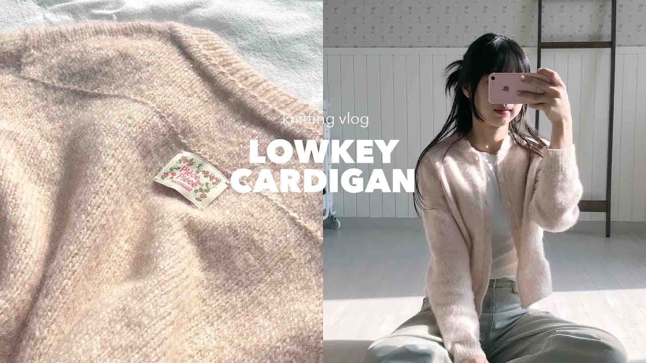 딸기우유맛 로우키가디건 ⎸ 뜨개로그 ⎸ knitting vlog