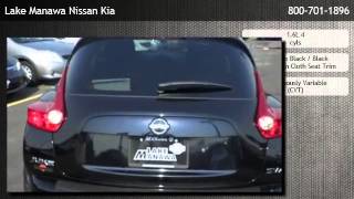 2011 Nissan Juke Sv - Lincoln