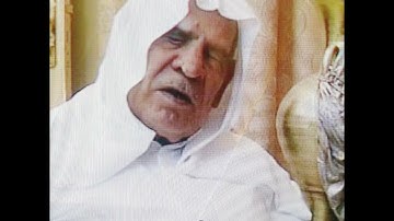 سورة ق الشيخ وليد ابراهيم الدليمي