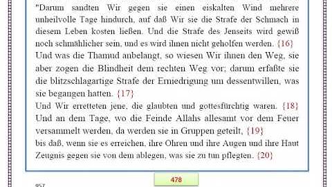 041  سورة فصلت + Deutsch