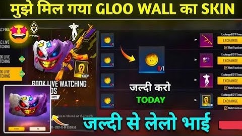 AISA CHAMPIONSHIP REDEEM CODE - SAMSUNG - A3,A5,A6,A7,J2,J5,J7,S5,S6,S7,S9,A10,A20,A30,A50