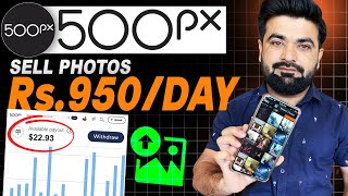 Capture Picture Upload On 500px & Earn Money By Stock Photography