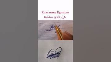 Kiran name Signature