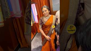 കലന വയയത കഷ മഹചച വനനനന പറയലല