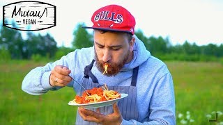 Паста болоньезе без мяса Паста болоньезе без мяса