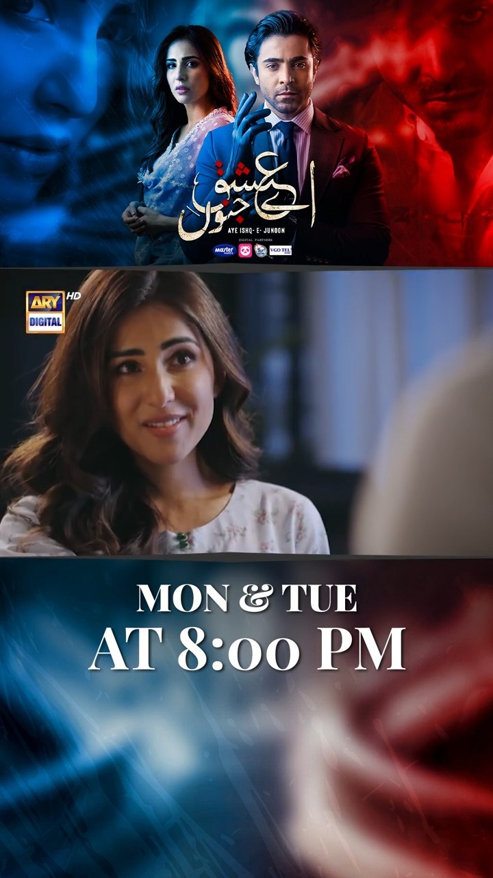 #ayeishqejunoon Upcoming Episode 23 | #ushnashah | #sheheryarmunawar | #shorts