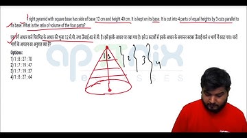 A right pyramid with square base has side of base 12 cm and height ......? (#SSCCGL Maths Questions)