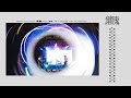 健康 LIVE Blu-ray『健回 chapter #1 -未来-』予告編【2022年9月23日発売】