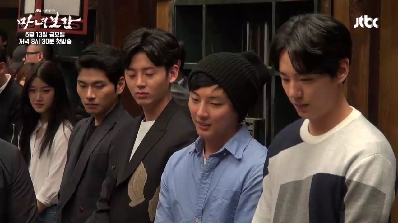 [메이킹] 윤시윤의 당찬 소원?! 대박 기원 고사 현장!