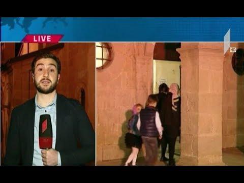 როგორ ხვდებიან ახალციხეში ბრწყინვალე აღდგომის დღესასწაულს