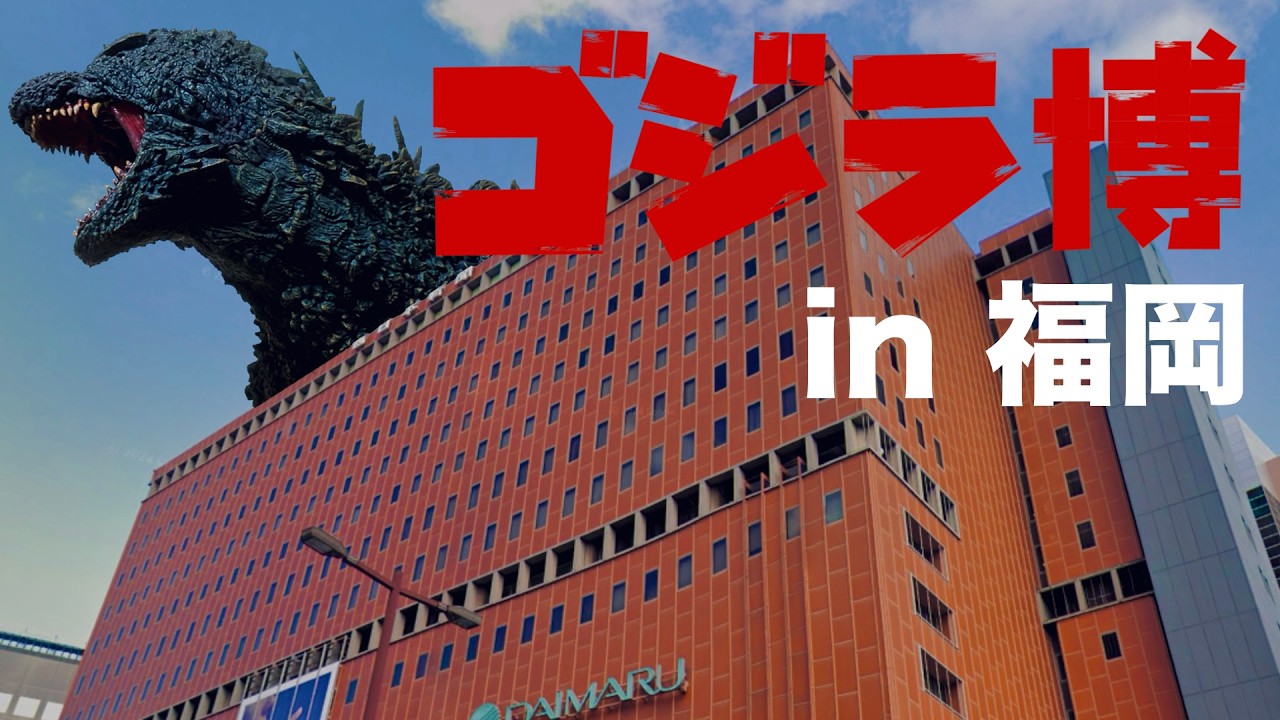 Let's go to the 