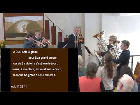 Culte du 5 avril 2026