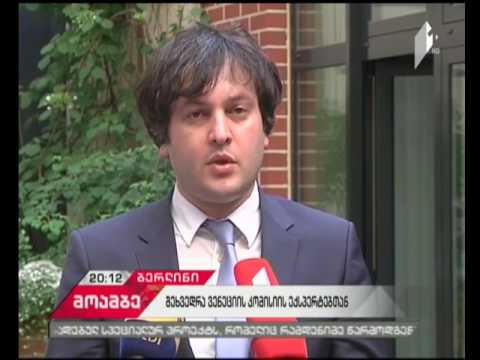 პრეზიდენტის არჩევის წესი და საპარლამენტო მანდატები