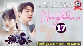 Nungsibidrasu (17)/ Feelings are much like waves.