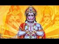 Hanuman Aarti ||हनुमान आरती|| New Hanuman aarti #sheetalchaudhary