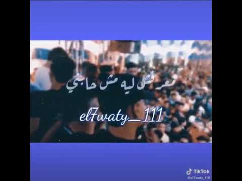 احمد موزه مش اخواتي