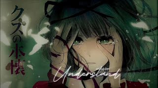 AMV Kuzu No Honkai - Understand  by MELOH, female version lirik Indonesia, \u0026 korean