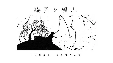 初音ミク 全裸 野外 Mp3 初音ミク 全裸 野外 Mp3